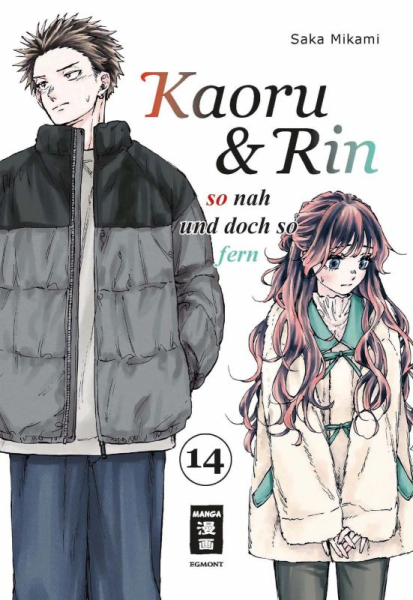 Kaoru und Rin 14 - So nah und doch so fern